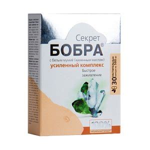Бренды производителей натуральной алтайской продукции