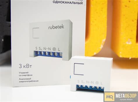 Обзор RUBETEK RE-3316, RUBETEK RE-3317, RUBETEK RL-3101, RUBETEK RE ...