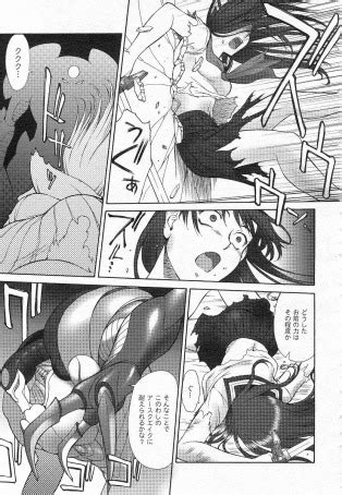 Mugen Senshi Valis Chapters 1 17 Luscious Hentai Manga Porn