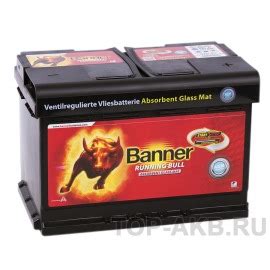 Аккумулятор cmf68l bci 68ah 12v