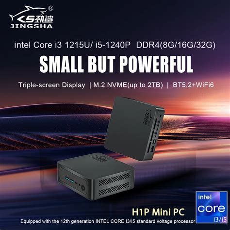 Игровой мини-ПК JINGSHA Intel 12-го поколения i3 i5 Max 64G DDR4 RAM ...