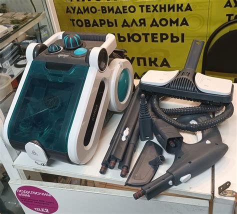 Скупка, продажа: - бытовой техники - электроники - инструмента ...