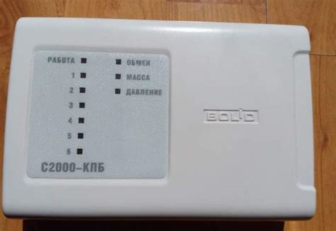 Контрольно-пусковой блок Bolid С2000-кпб