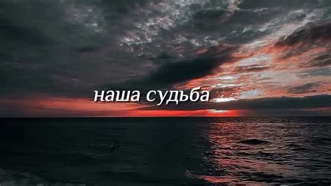 Порой нам нужно принять решение, от которого будет зависеть наша судьба ...