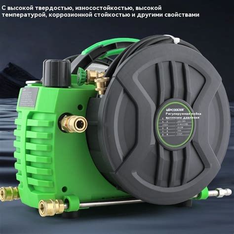 Мойка для кондиционеров Wipcool С40Т купить на OZON по низкой цене ...