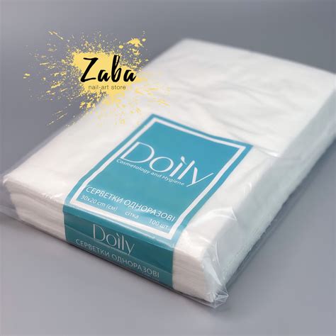 Купить Салфетки в пачке Doily® 30х20 см (100 шт / пач), спанлейс 40 г ...