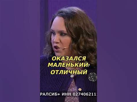 🍺 Уральские Пельмени - Кредитка в банке 💳 - YouTube
