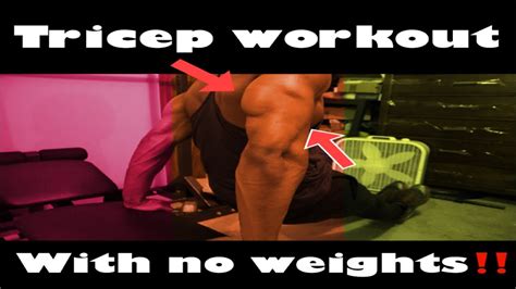 Tricep Workout With No Weights‼️ Youtube