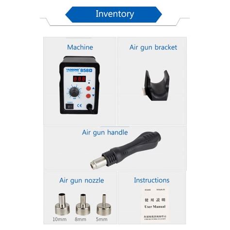 D Hot Air Soldering Gun Digital Circuit Electronics