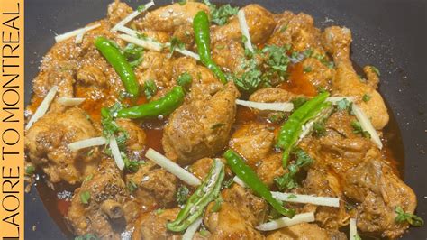 Dhaba Style Chicken Karahi Chicken Karahi Recipe YouTube