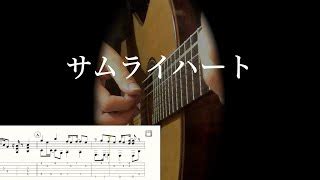 Gintama Some Like It Hot Spyair By Takajoe