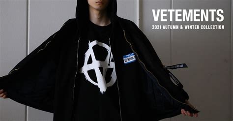 ARKnets (アークネッツ) - メンズ・レディースファッション通販【正規取扱店】-