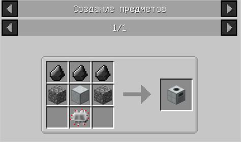 Гайд по Industrial Craft 2 часть 4: Обработка руды и бронза | Steam ...