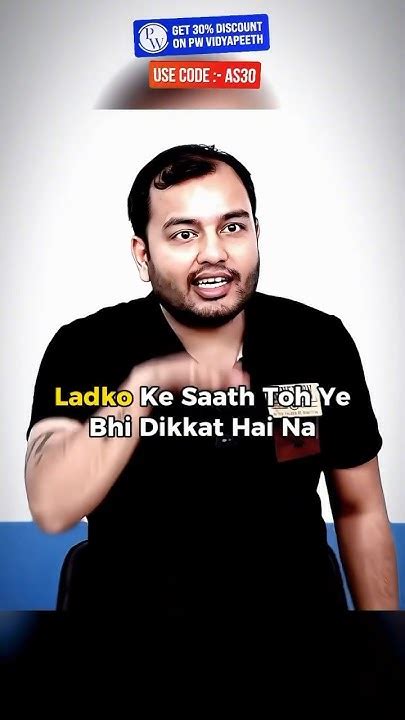 Kasht Toh Hai Ladka Hone Mein🥲💯ft Alakh Sir Physicswallah Viral Motivation Shorts Sad