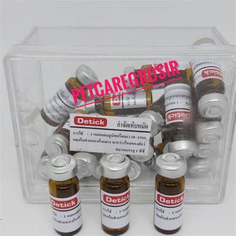 Jual Detick 1ml Untuk Anjing 1 10 Kg Shopee Indonesia