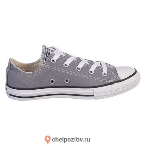 Кеды детские CONVERSE Chuck Taylor All Star OX DOLPHIN купить в POZITIV