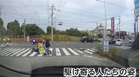 バイクと軽自動車の衝突事故の決定的瞬間！バイク運転手は十数メートル飛ばされる【動画有】 激バズ