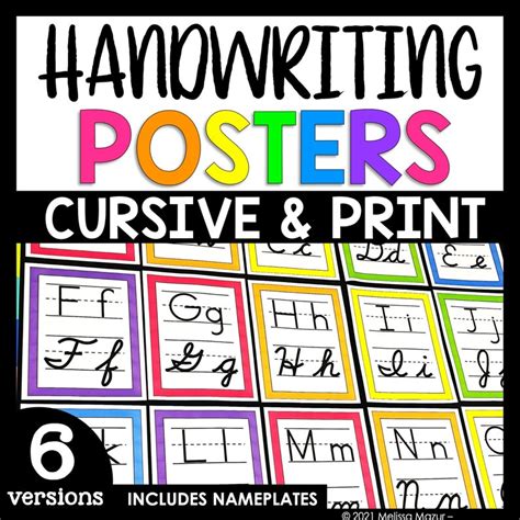 Cursive Posters Alphabet Posters Cursive Alphabet Etsy