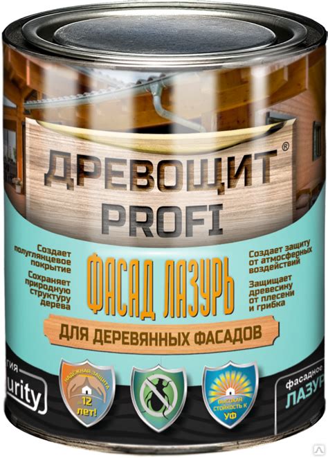 Древощит PROFI "Фасад Лазурь" Палисандр 0,7 кг (лазурь с защитой от ...