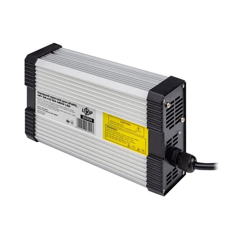 Зарядное устройство для АКБ LP LiFePO4 48V-10A-480W-LED→ Ціна 2648 грн