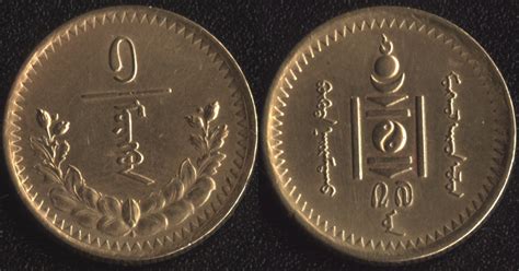 Монеты Монголии | Mymoneta.ru