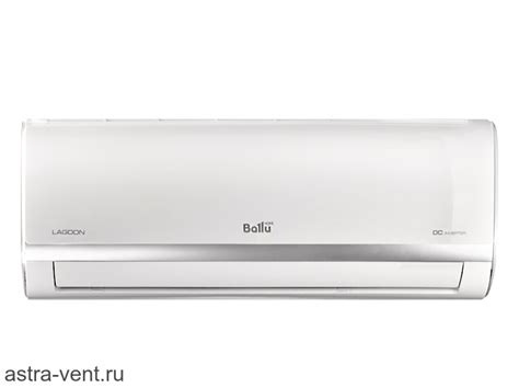 BSDI-09HN1 кондиционер настенный