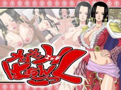 Boa Hancock One Piece Nel Zel Formula Porn Pictures Xxx Photos Sex Images Pictoa