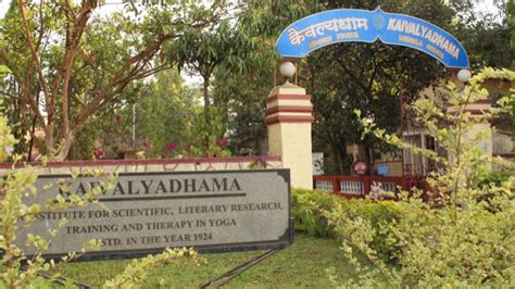 Kaivalyadhama Ashram Lonavala Reviews Kaivalyadhama Ashram
