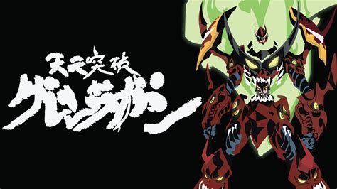 Tenga Toppa Gurren Lagann (Final Form) [1920x1080] : wallpaper