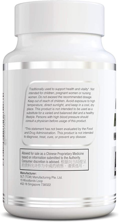 Herbolab Icariin Horny Goat Weed Extract Mg X Capsules Epimedium Supplement Buy