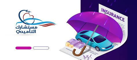 ‎تمويل سيارات تمويل سيارات بنظام المرابحة الاسلامية