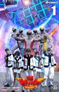 C Truy N Hentai Daireiger V Chap End Chapter Hentaivn Hentaivn