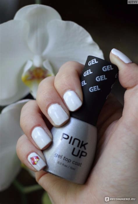 Гель для ногтей Pink up Gel Top Coat - «Экономичный Top coat от Pink up ...