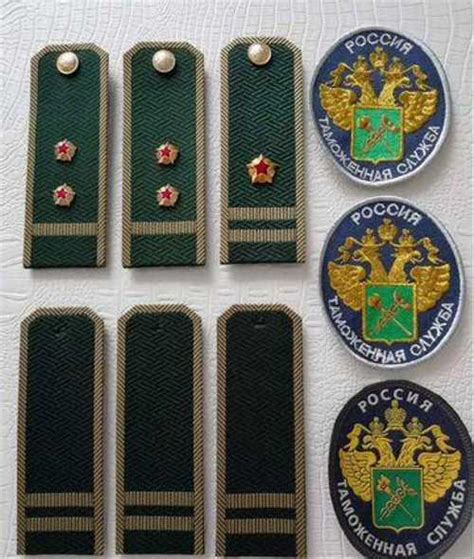 Погоны, шеврон таможня | Festima.Ru – частные объявления
