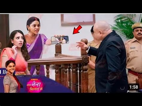 Tose Naina Milaai Ke Episode Promo Rajeev Or As Ki Sister K Sath Hwa