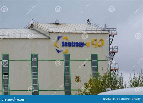 Kyzylorda Region, Kazakhstan - 09.14.2019 : the Production Building and ...