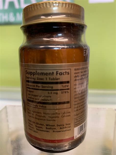 Chelated Copper – Shalom Health Services