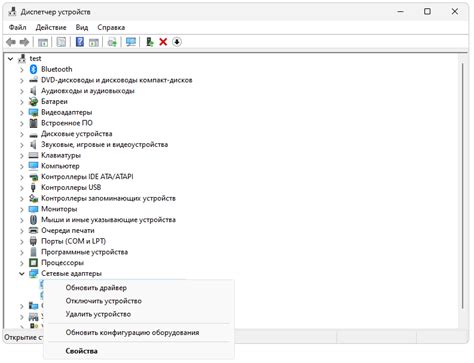 Qualcomm Atheros QCA9377 Wireless Network Adapter driver download