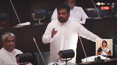 Live Parliament Speech Anura Kumara Dissanayake Youtube