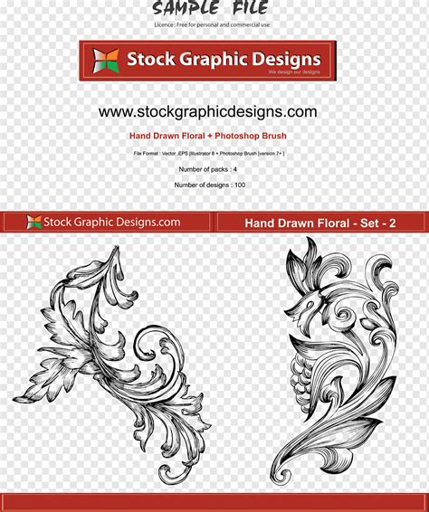 старинные цветочные орнаменты, png | PNGWing