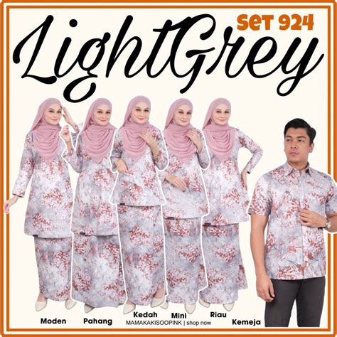 Dhia New Light Grey Sedondon Baju Kurung Moden Riau Mini