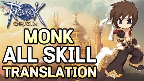 Ragnarok Origin Korea Acolyte Monk Champion Skill Translation Guide