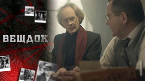 ПОЖИЛЫЕ ЛЮДИ СТАЛИ ЖЕРТВАМИ ЖЕСТОКОГО ПРЕСТУПНИКА. КТО ЖЕЛАЛ ИМ ЗЛА ...