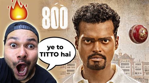 800 The Movie Official Trailer Hindi Madhurr Mittal Ghibran