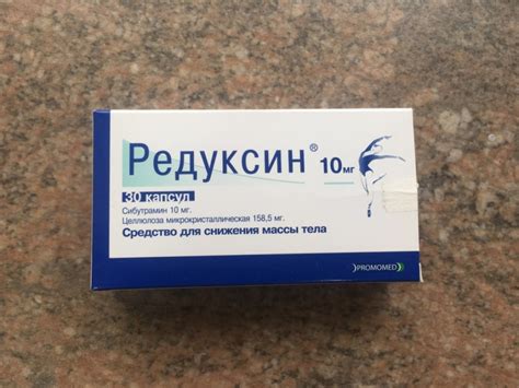 Sibutramín: čo je nebezpečné pre ľudí, lieky so sibutramínom, vedľajšie ...