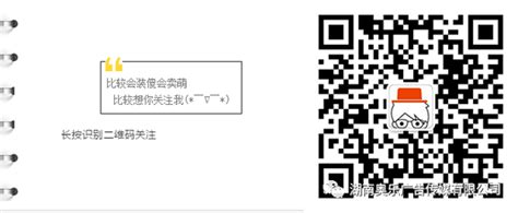 2023年中秋国庆放假安排来了！最长连休8天 知乎