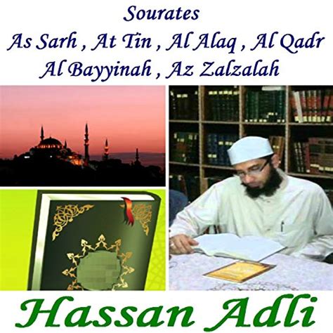 Sourates As Sarh At Tin Al Alaq Al Qadr Al Bayyinah Az