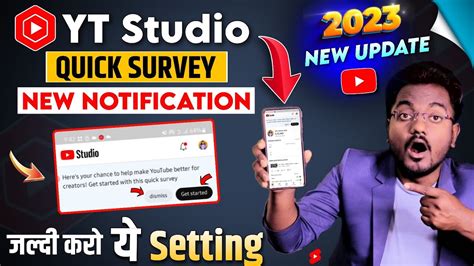 Youtube Get Started With This Quick Survey Notification In Yt Studio