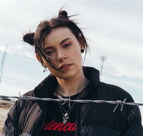 The Prowler Hot Milk