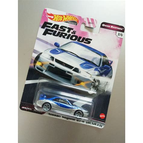 Jual Hot Wheels Premium Fast And Furious Nissan Skyline Gt R Bcnr Shopee Indonesia